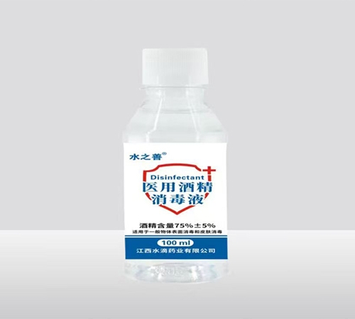 ����ˮ��ˎ�I(y��)���޹�˾-ˮ֮�� �t(y��)�þƾ�����Һ