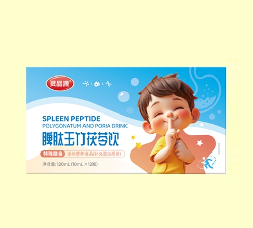 �I���鐂�Q(m��o)�����޹�˾-�`ƷԴ Ƣ�����������