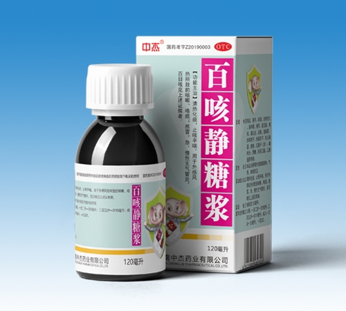 �����н�ˎ�I(y��)���޹�˾-�н� �ٿ��o�ǝ{