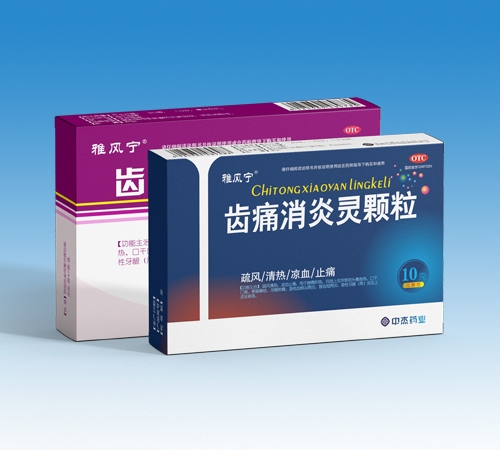 �����н�ˎ�I(y��)���޹�˾-���L�� �Xʹ�����`�w���o����