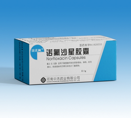 �����н�ˎ�I(y��)���޹�˾-���Z�� �Z��ɳ���z��