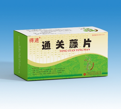 �����н�ˎ�I(y��)���޹�˾-���M ͨ�P(gu��n)��Ƭ