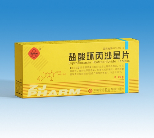 �����н�ˎ�I(y��)���޹�˾-�ν� �}��h(hu��n)��ɳ��Ƭ