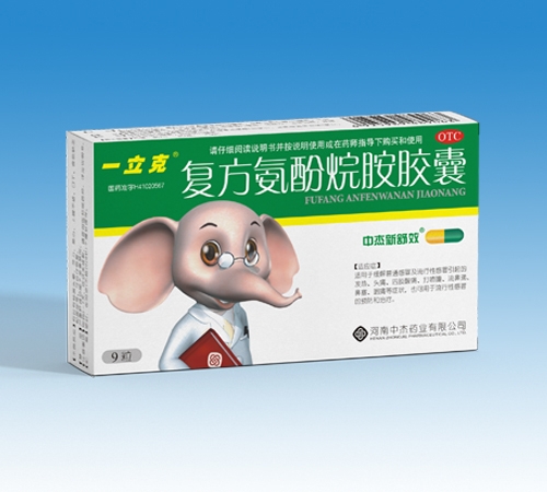 �����н�ˎ�I(y��)���޹�˾-һ���� ��(f��)�������鰷�z��