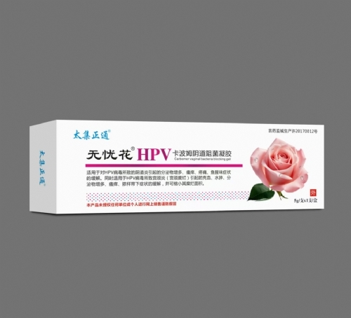 �o�n�� HPV����ķꎵ�������z