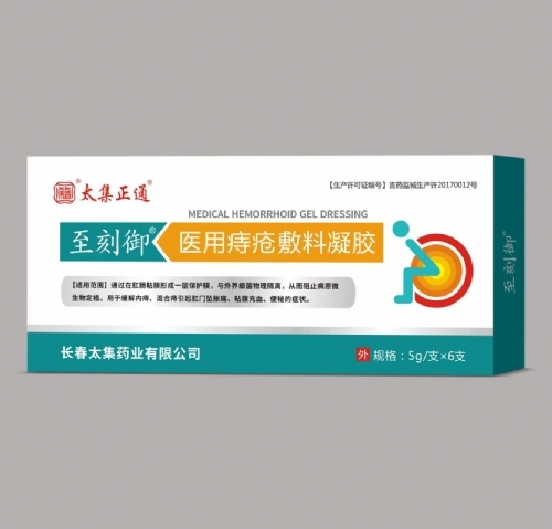 �L(zh��ng)��̫��ˎ�I(y��)���޹�˾-̫����ͨ   �t(y��)���̯��������z