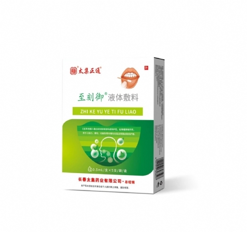 ̫����ͨ   ������Һ�w����