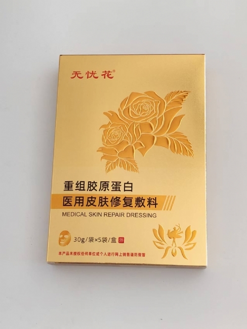 �o�n��  �t(y��)��Ƥ�w�ޏͷ���