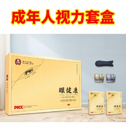 ����ҕ���׺�[�����t(y��)�۽����Ŀ]