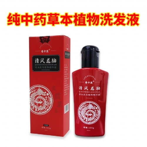 ���L(f��ng)���X�ݱ�ϴ�l(f��)ֲ�ﾫ�AҺ