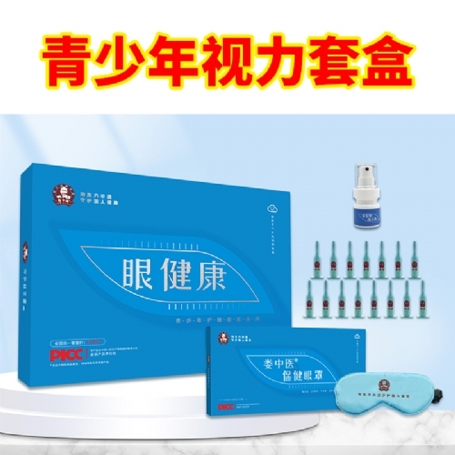 ������ҕ���׺�[�����t(y��)�۽����Ŀ]