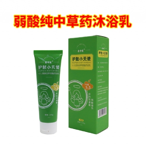 ��ͯ����ˎԡ����ԡҺ����_�f����