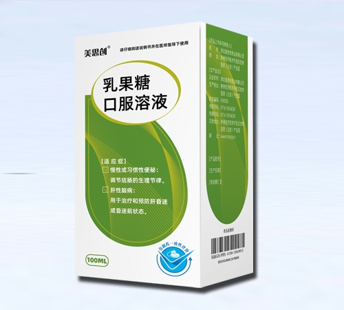 ��˼��(chu��ng) ����ǿڷ���Һ