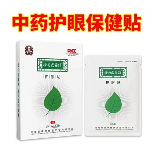 ������ˎ䁡����o���N����_�f����