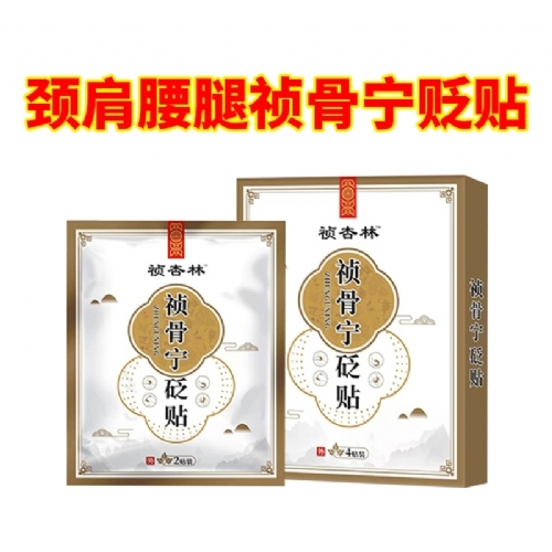 ���ǌ����N����_�f����