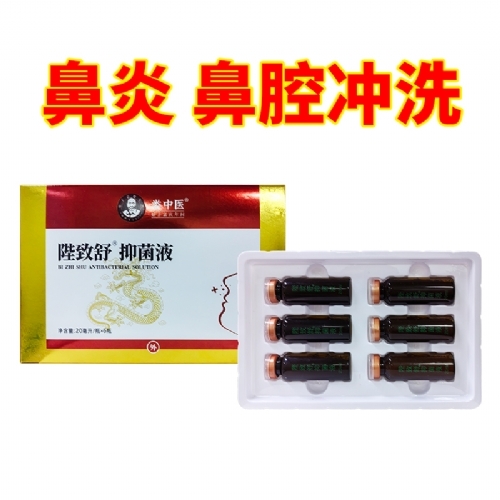 �����t(y��)���׿��{(di��o)ʽ��ǻ��ϴ��+�������־�Һ