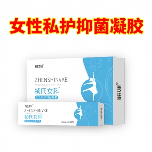 ����Ů�ơ���Ů��˽�o�־����z����_�f����