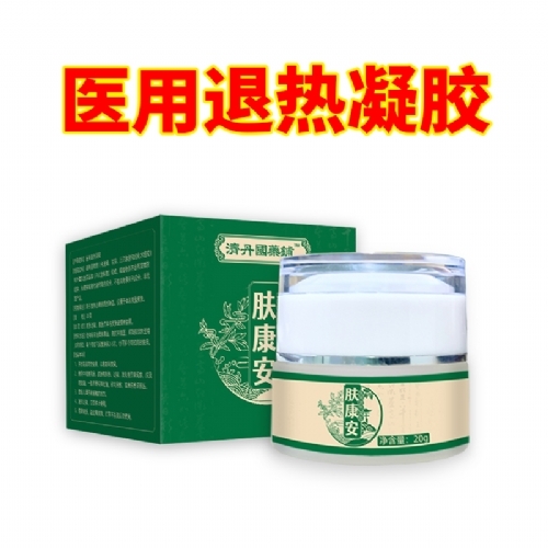 �w���������t(y��)���˟����z����_�f����