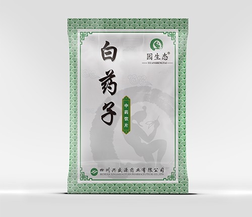 �Ĵ��dʢԴˎ�I(y��)���޹�˾-��ˎ��