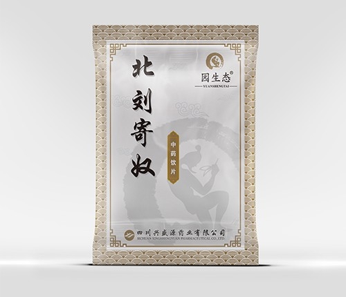 �Ĵ��dʢԴˎ�I(y��)���޹�˾-������ū