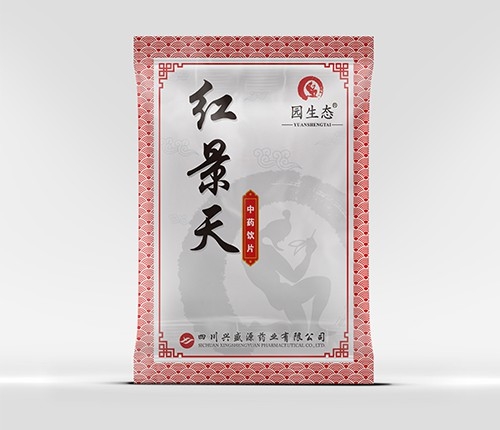 �Ĵ��dʢԴˎ�I(y��)���޹�˾-�t����