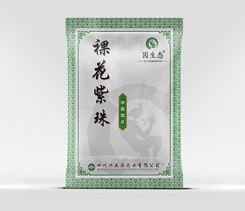 �Ĵ��dʢԴˎ�I(y��)���޹�˾-�㻨����