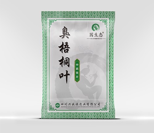 �Ĵ��dʢԴˎ�I(y��)���޹�˾-����ͩ�~