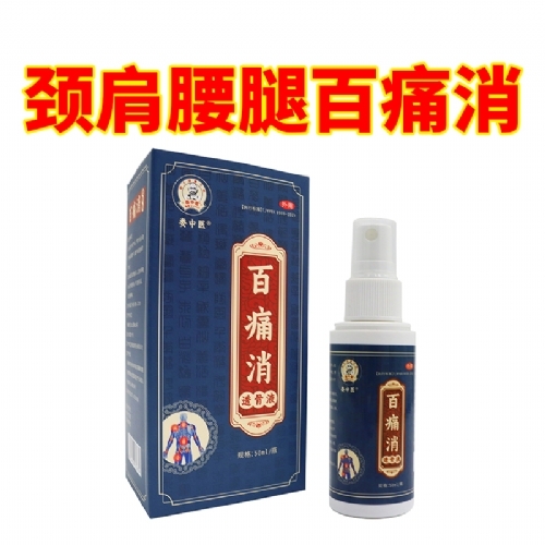 �����t(y��) ��ʹ������_�f����