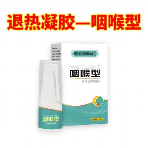 �ʺ��͡����t(y��)���˟����z����_�f����