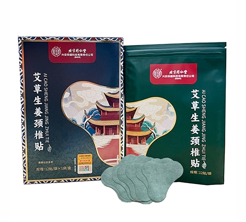 ��(n��i)͢���� ���������i׵�N