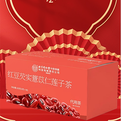 ��(n��i)͢����  �t���͌�(sh��)޲����ɏ�Ӳ�����_�f(shu��)����(sh��)