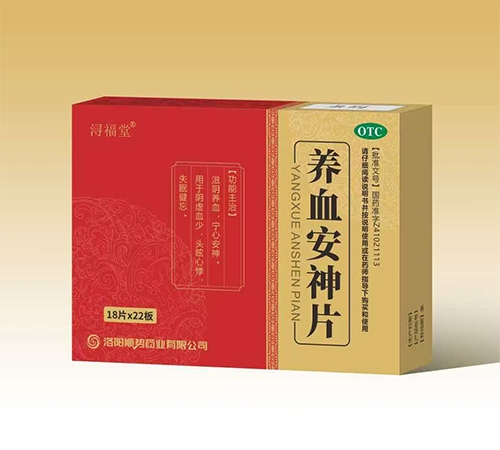 �B(y��ng)Ѫ����Ƭ