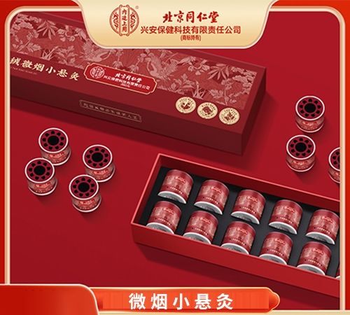 ��(n��i)͢����  ���q΢��С�Ҿ�����_�f(shu��)����(sh��)