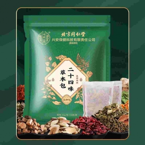 ��(n��i)͢����  ��ʮ��ζ�ݱ�������_�f(shu��)����(sh��)