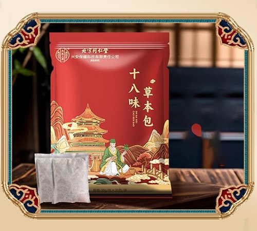 ��(n��i)͢����  ʮ��ζ�ݱ�������_�f(shu��)����(sh��)