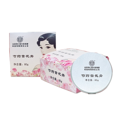 �V�ݱ�ͬ�����a(ch��n)�I(y��)���޹�˾-��(n��i)͢������ˎѩ����