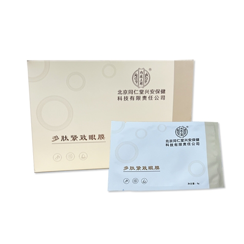 ��(n��i)͢���ö��ľo����Ĥ����_�f(shu��)����(sh��)