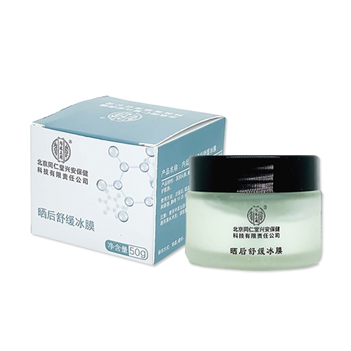 ��(n��i)͢���Õ���澏��Ĥ����_�f(shu��)����(sh��)