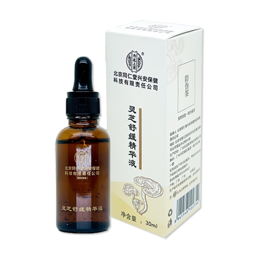 ��(n��i)͢�����`֥�澏���AҺ����_�f(shu��)����(sh��)