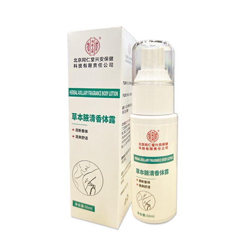 ��(n��i)͢���òݱ�Ҹ�����w¶����_�f(shu��)����(sh��)