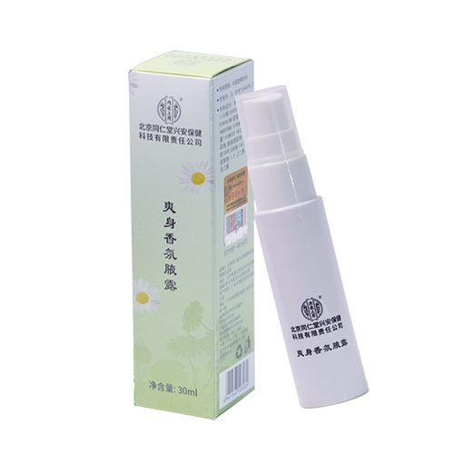 ��(n��i)͢����ˬ�����Ҹ¶����_�f(shu��)����(sh��)