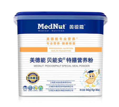 �Ϻ��͵��W�t(y��)�t(y��)�W�Ƽ����޹�˾-������ؐ�ܰ��ͺϵ��׷�