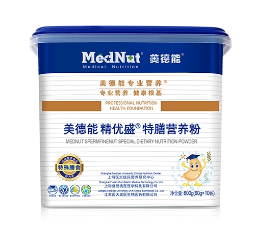 �Ϻ��͵��W�t(y��)�t(y��)�W�Ƽ����޹�˾-�����ܾ���(y��u)ʢ�ͺϵ��׷�