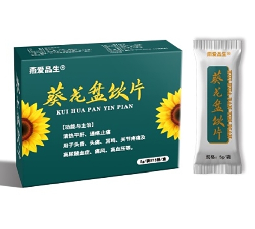 ����ͬ����ˎ�I(y��)���޹�˾-����Ʒ�� �����P�Ƭ