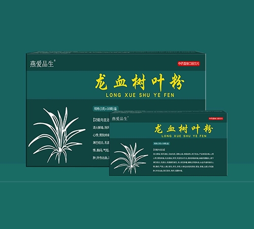 ����ͬ����ˎ�I(y��)���޹�˾-����Ʒ�� ��Ѫ���~��