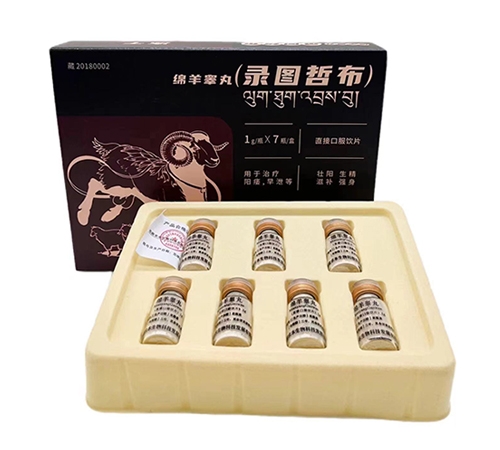 ����ͬ����ˎ�I(y��)���޹�˾-�d��G��