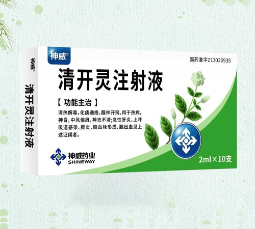 ����®���_(k��i)�`ע��Һ