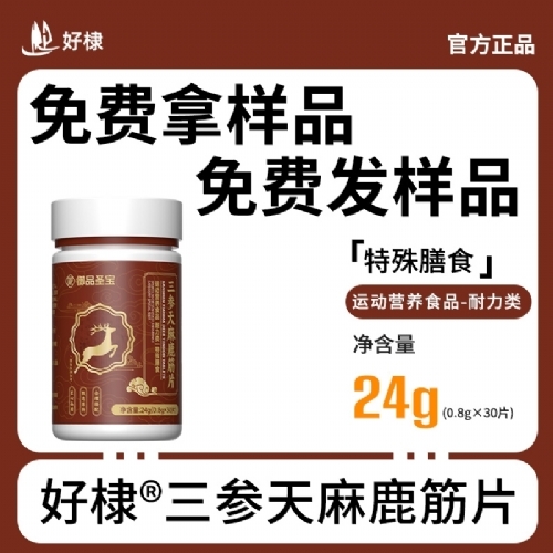 ��������¹��Ƭ����_�f����