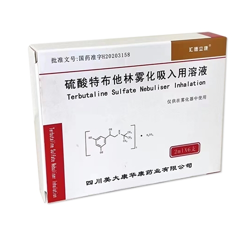 �Ĵ���ï�t(y��)ˎ���޹�˾-�����ز�&�����F����������Һ