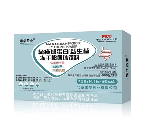 �����򵰰����������ɷ۹��w���